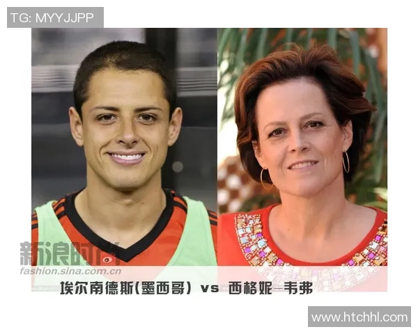 同名足球球星与篮球球星的传奇对比分析：跨界偶遇的偶然与必然